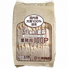 釜煎り麦茶　業務用　１００Ｐ