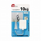 シリコンボンドツールフックワイド　耐荷重１０ｋｇ
