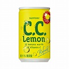 Ｃ．Ｃ．レモン１６０ｍｌ　３０缶