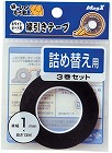 ホワイトボード用線引きテープ詰替用　幅１ｍｍ　３個