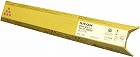 純正トナー　イプシオＳＰ　Ｃ８２０Ｈ　マゼンタ