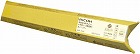 純正トナー　イプシオＳＰ　Ｃ８２０Ｈ　イエロー