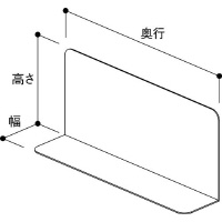 Ｌ型仕切り　Ｗ５０Ｄ２２０Ｈ１００　１０枚入