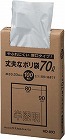 丈夫なポリ袋　７０Ｌ　１００枚入