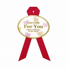 リボン付きギフトシール　赤　１６片