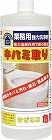 キバミ取り　１０００ｍｌ