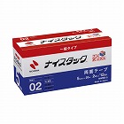 ナイスタックブンボックス５ｍｍ×２０ｍ　２４巻