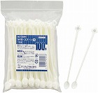 マドラースプーン　アイボリー　１００本