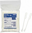 クリップマドラー　アイボリー　１００本