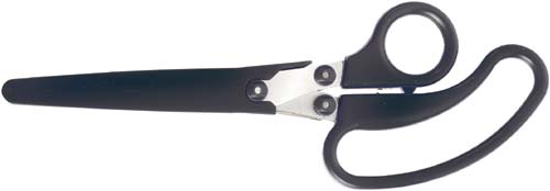 7連シュレッダーはさみ 200mm