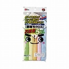 激落ちクロス　お徳用　５枚入