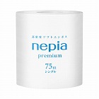 ネピアロール　シングル　７５ｍ　８０個　１‐４梱