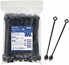 マドラースプーン　ブラック　１００本入×５
