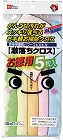 激落ちクロス　お徳用　５枚×５パック