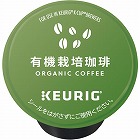 ブリュースター　カップス　有機裁培珈琲　１２個