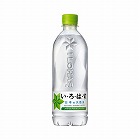 い・ろ・は・す　５４０ｍｌ　２４本