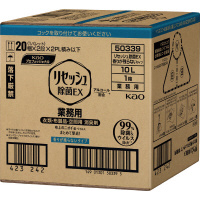 リセッシュ除菌ＥＸ　業務用　１０Ｌ