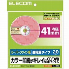 ＤＶＤラベル　スーパーファイン２０枚