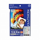 写真用紙印画紙原紙　高光沢　２Ｌ判　１冊（６０枚）