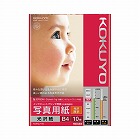 写真用紙　光沢紙　厚手　Ｂ４　１冊（１０枚）