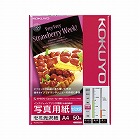 写真用紙　セミ光沢紙　Ａ４　１冊（５０枚）