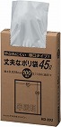 丈夫なポリ袋　４５Ｌ×５　５００枚