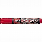 油性マーカー　乾きまペン　中字丸芯　赤