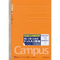 キャンパスノート　Ａ５（ドット罫）　Ａ罫　３０枚