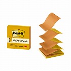 ポストイット　ポップアップ　詰替　橙＆黄