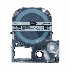テプラ　ＰＲＯテープ　備品管理　銀色１８ｍｍ黒文字