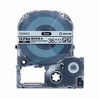 テプラ　ＰＲＯテープ　備品管理　銀色３６ｍｍ黒文字