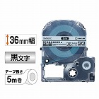 テプラ　ＰＲＯテープ　備品管理　銀色３６ｍｍ黒文字