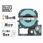 テプラＰＲＯテープ　はがせる　白ラベル黒字１８ｍｍ