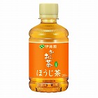 おーいお茶　ほうじ茶　２８０ｍｌ　２４本
