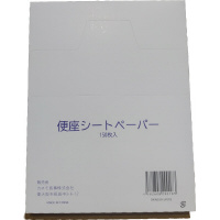 便座シートペーパー　エコノミー　１５０枚入