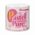 パステルピュア個包装Ｓ１１０ｍ　４５個　１‐４梱