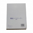 便座シートペーパー　エコノミー　１５０枚入×５