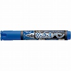 乾きまペン　中字丸芯　青１０本