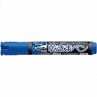 乾きまペン　太字角芯　青１０本