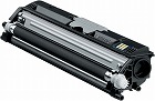 純正トナー　１６００　ブラックバリューパック