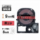 テプラ　ＰＲＯテープ　強粘着赤ラベル　９ｍｍ黒文字