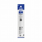 アクロボール１５０　替芯０．７ｍｍ青　１０本