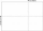 マルチプリンタ帳票Ａ４白紙　ＥＩＡＪ対応　１００枚
