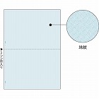 マルチプリンタ帳票　Ｂ５　地紋　２面　１００枚