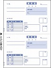 領収証（単票）　Ｂ５タテ　２面　４００枚【取寄品】