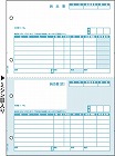 納品書（単票）ＧＢ１１０５　Ａ４タテ２面　５００枚【取寄品】