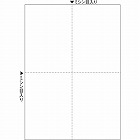 マルチプリンタ帳票　Ａ４　白紙　４面　１００枚