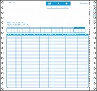請求書（品名別・税抜）　２Ｐ　１０００セット【取寄品】