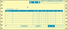納品書　１０×４．５　３Ｐ　１５００セット【取寄品】