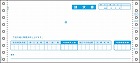 請求書　１０×４．５　２Ｐ　４００セット【取寄品】